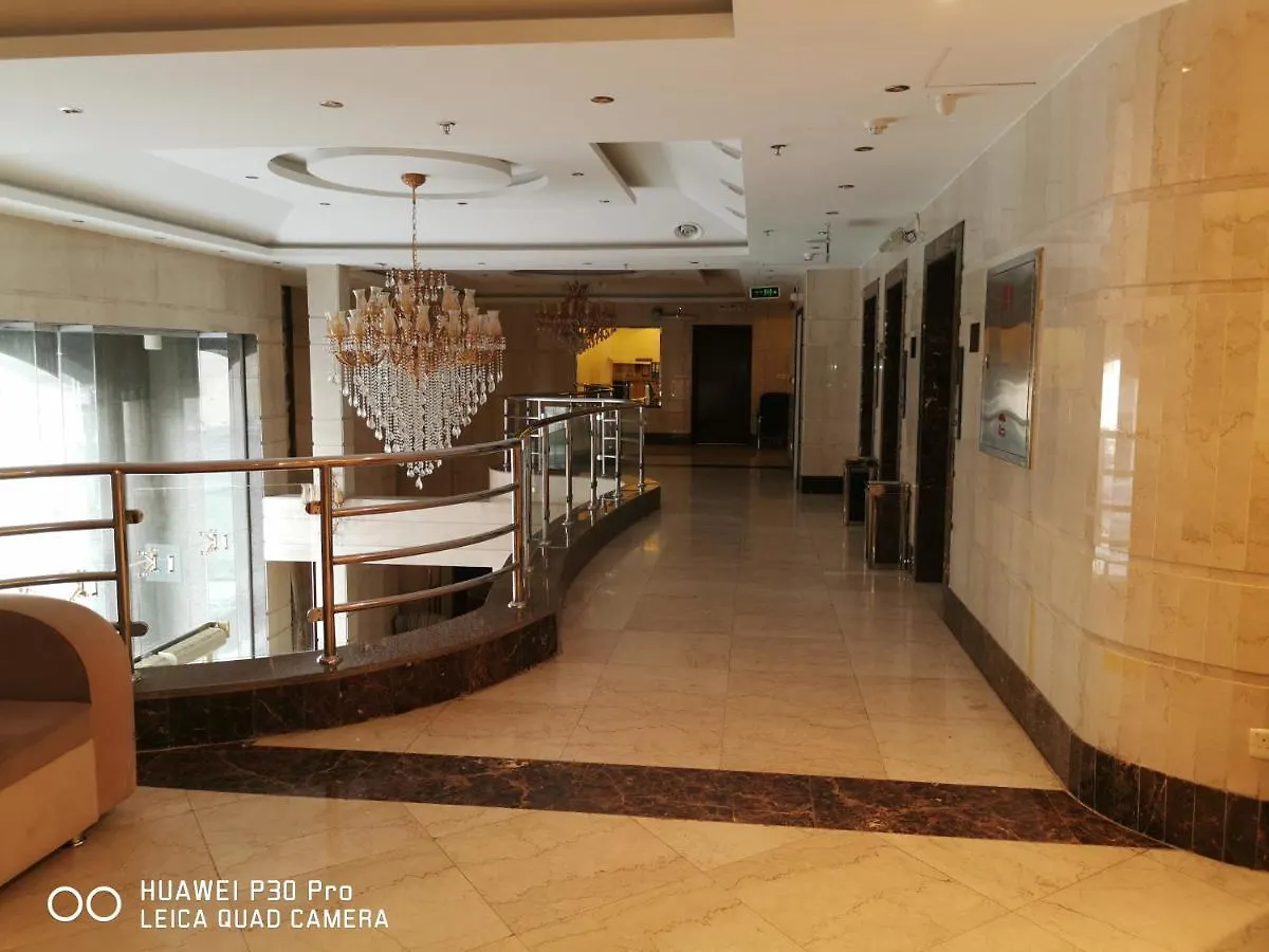 ديار المشاعر الهداية الفندقية Diyaralmashaer Al-Hadiyah Hotel Mecca