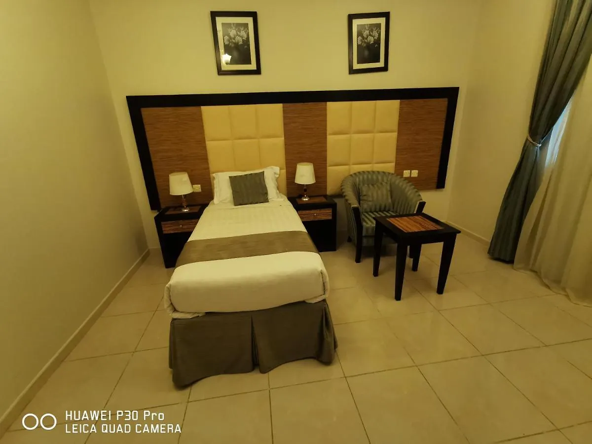 ديار المشاعر الهداية الفندقية Diyaralmashaer Al-Hadiyah Hotel Mecca Saudi Arabia