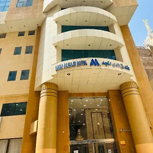Nada Al Majd مكة