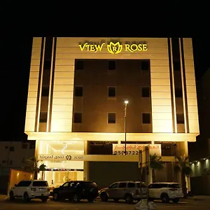  شقة View Rose المملكة العربية السعودية