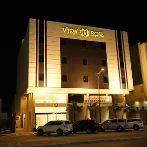  شقة View Rose المملكة العربية السعودية