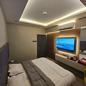  شقة Yasmine المملكة العربية السعودية