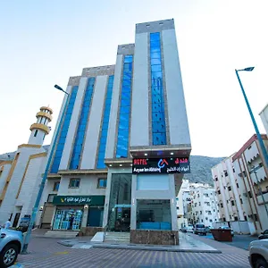  فندق روح الحجاز