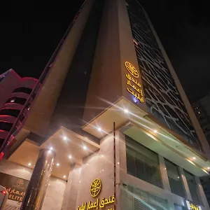 3* Otel Emaar Elite