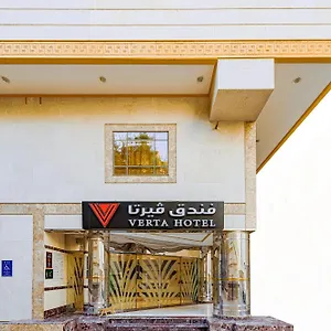  فندق Verta Alshisha
