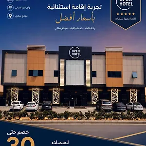 Open Hotel for serviced apartments Riyadh اوبين للشقق المخدومة الرياض