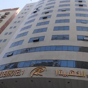 3* فندق Rowaa Golden