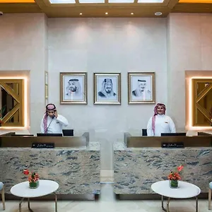 *** Hotel Boudl Al Olaya Arabie saoudite