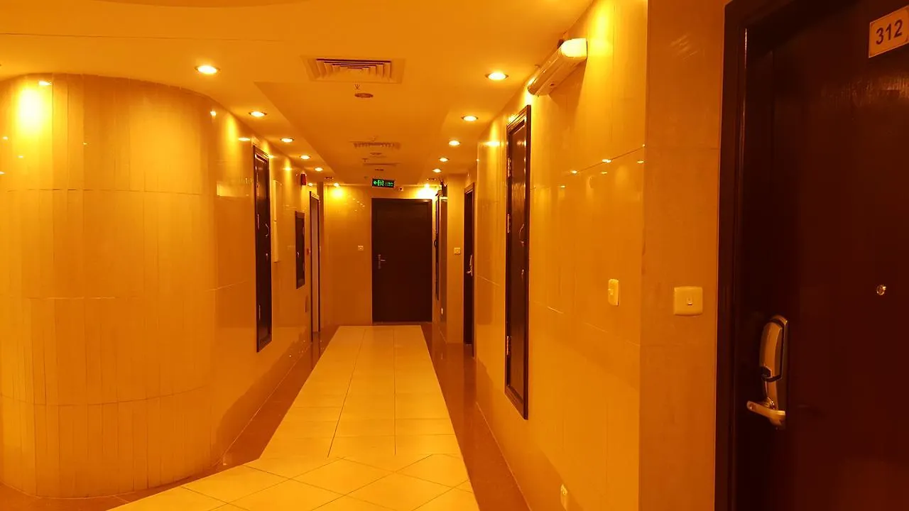 Diyaralmashaer Al-Hadiyah Hotel La Mecque 0*,  Arabie saoudite