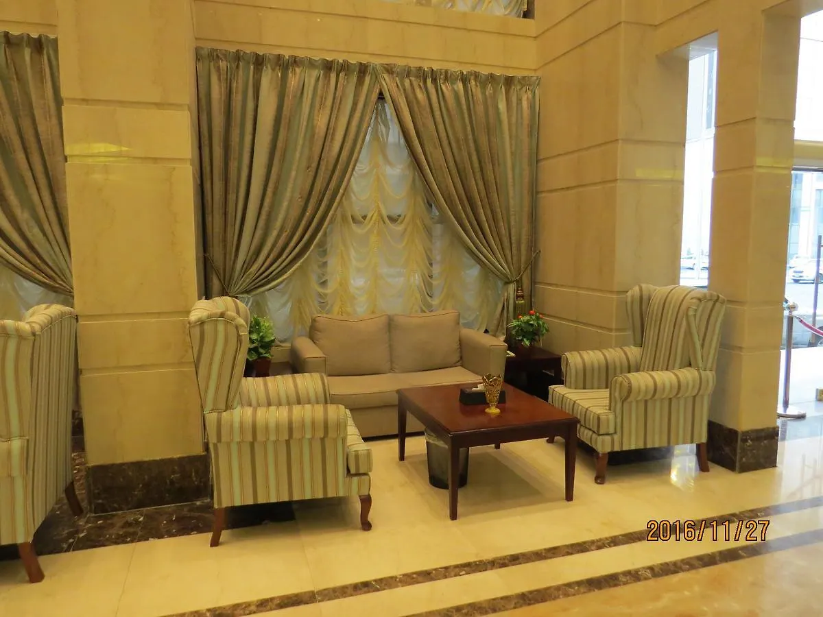 ديار المشاعر الهداية الفندقية Diyaralmashaer Al-Hadiyah Hotel مكة