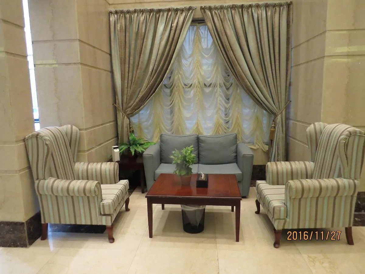 ديار المشاعر الهداية الفندقية Diyaralmashaer Al-Hadiyah Hotel Mecca