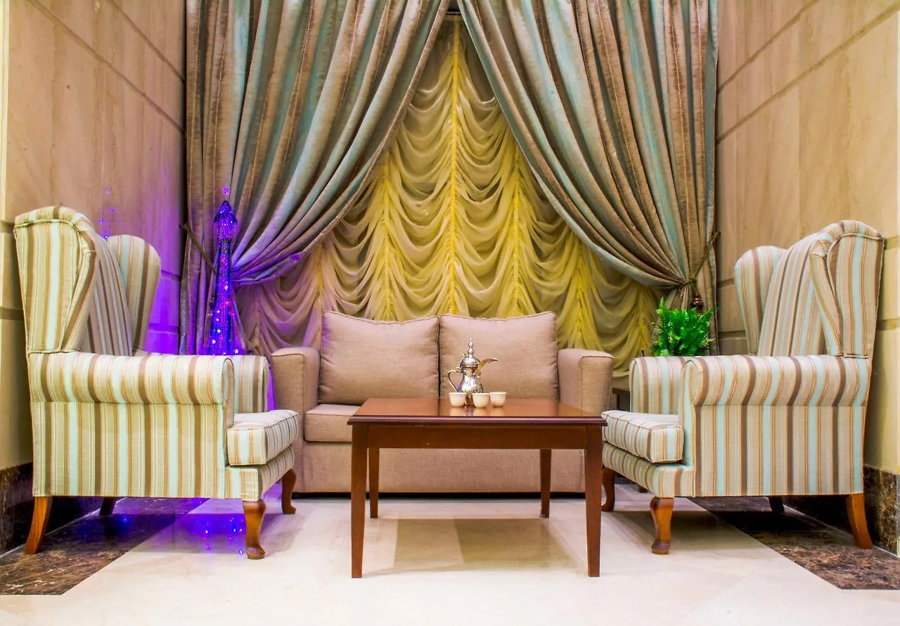 Diyaralmashaer Al-Hadiyah Hotel La Mecque Arabie saoudite