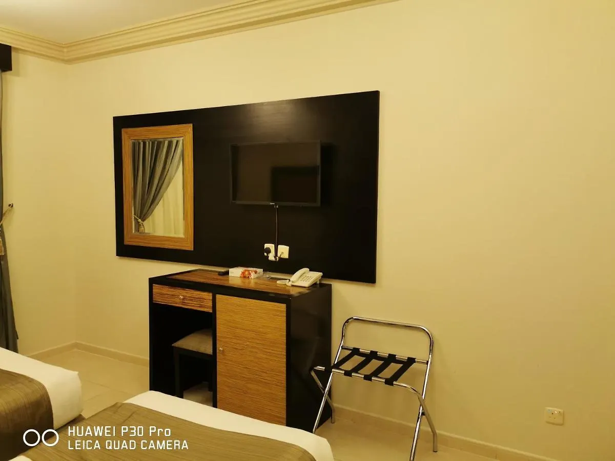 Diyaralmashaer Al-Hadiyah Hotel La Mecque