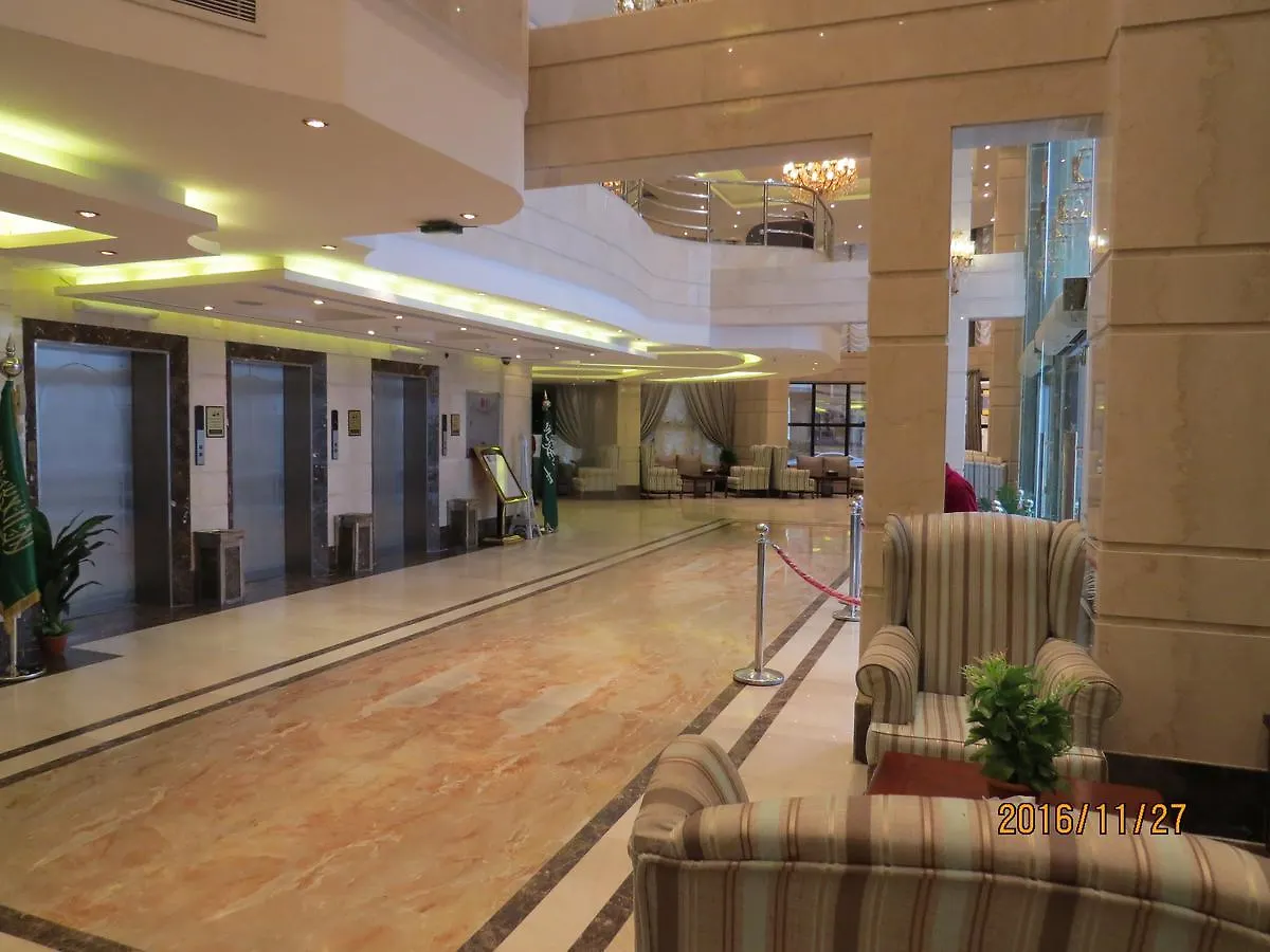 ديار المشاعر الهداية الفندقية Diyaralmashaer Al-Hadiyah Hotel Mekke 0*,  Suudi Arabistan