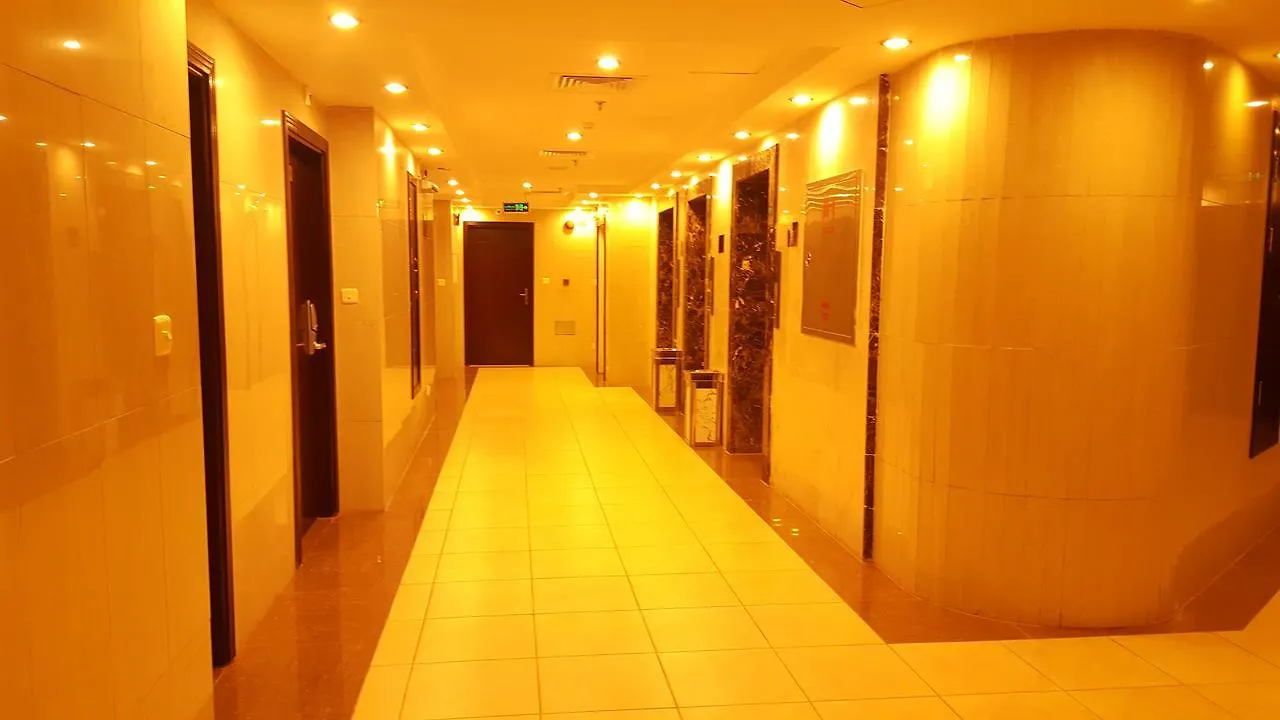 فندق ديار المشاعر الهداية مكة