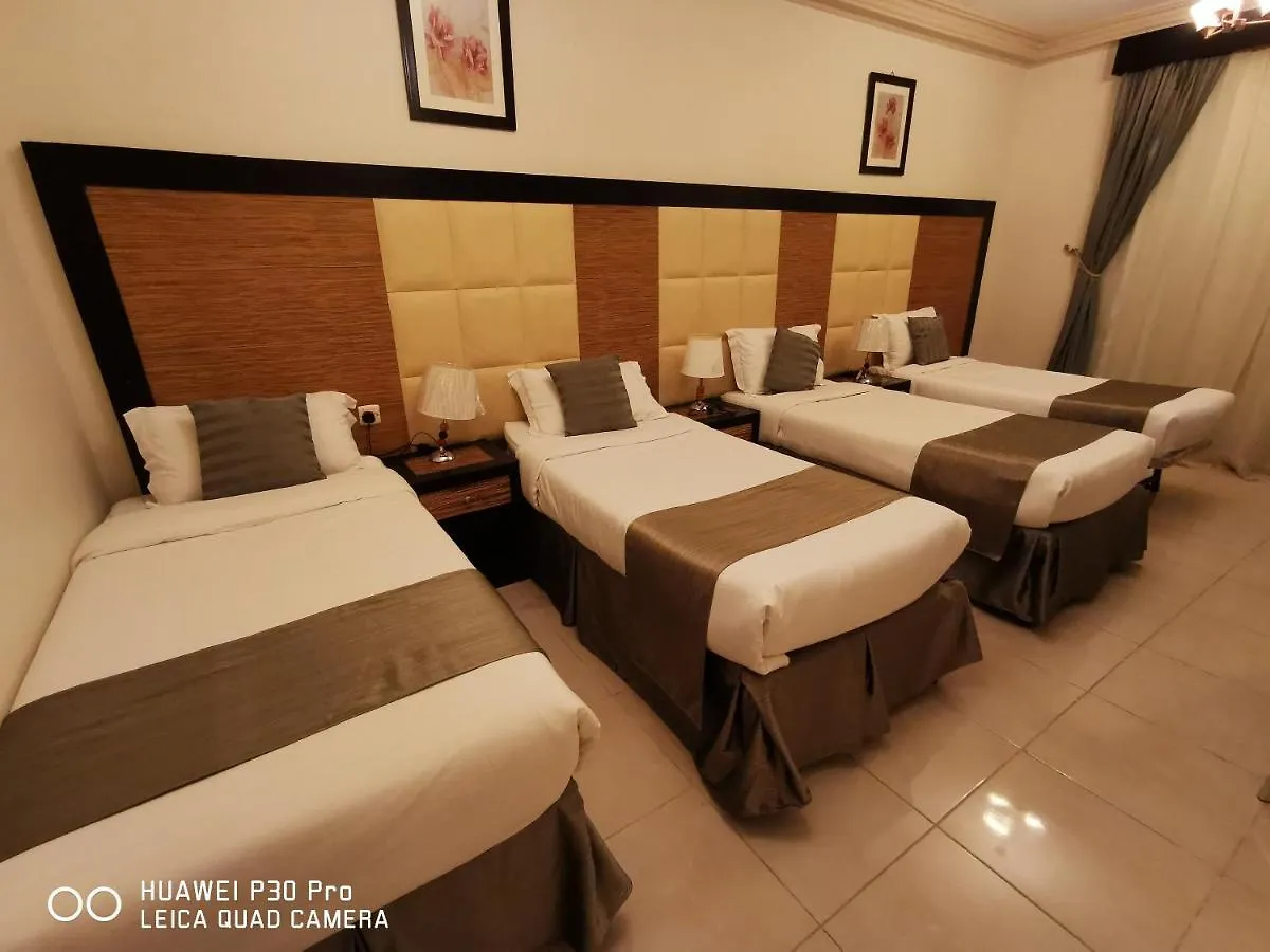 ديار المشاعر الهداية الفندقية Diyaralmashaer Al-Hadiyah Hotel La Mecque Arabie saoudite