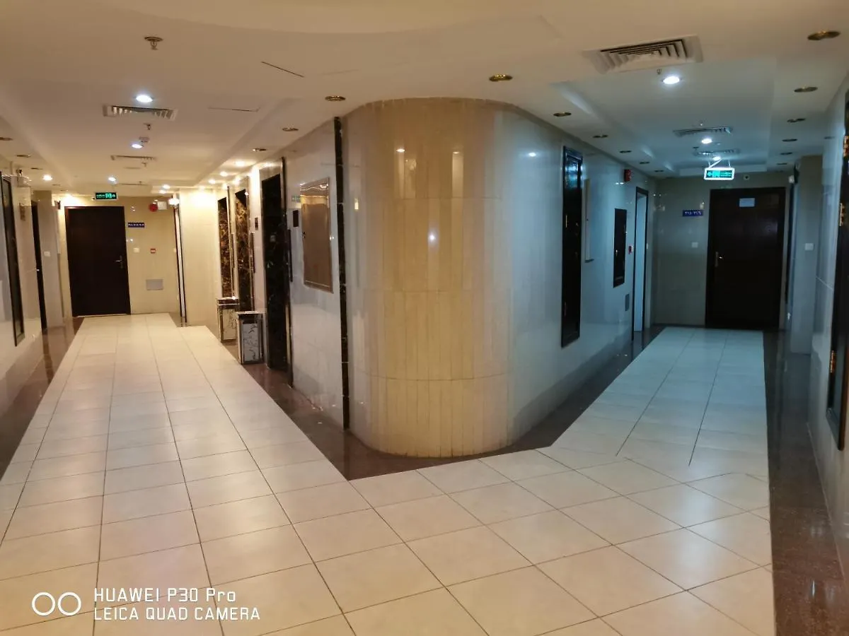 ديار المشاعر الهداية الفندقية Diyaralmashaer Al-Hadiyah Hotel La Mecque