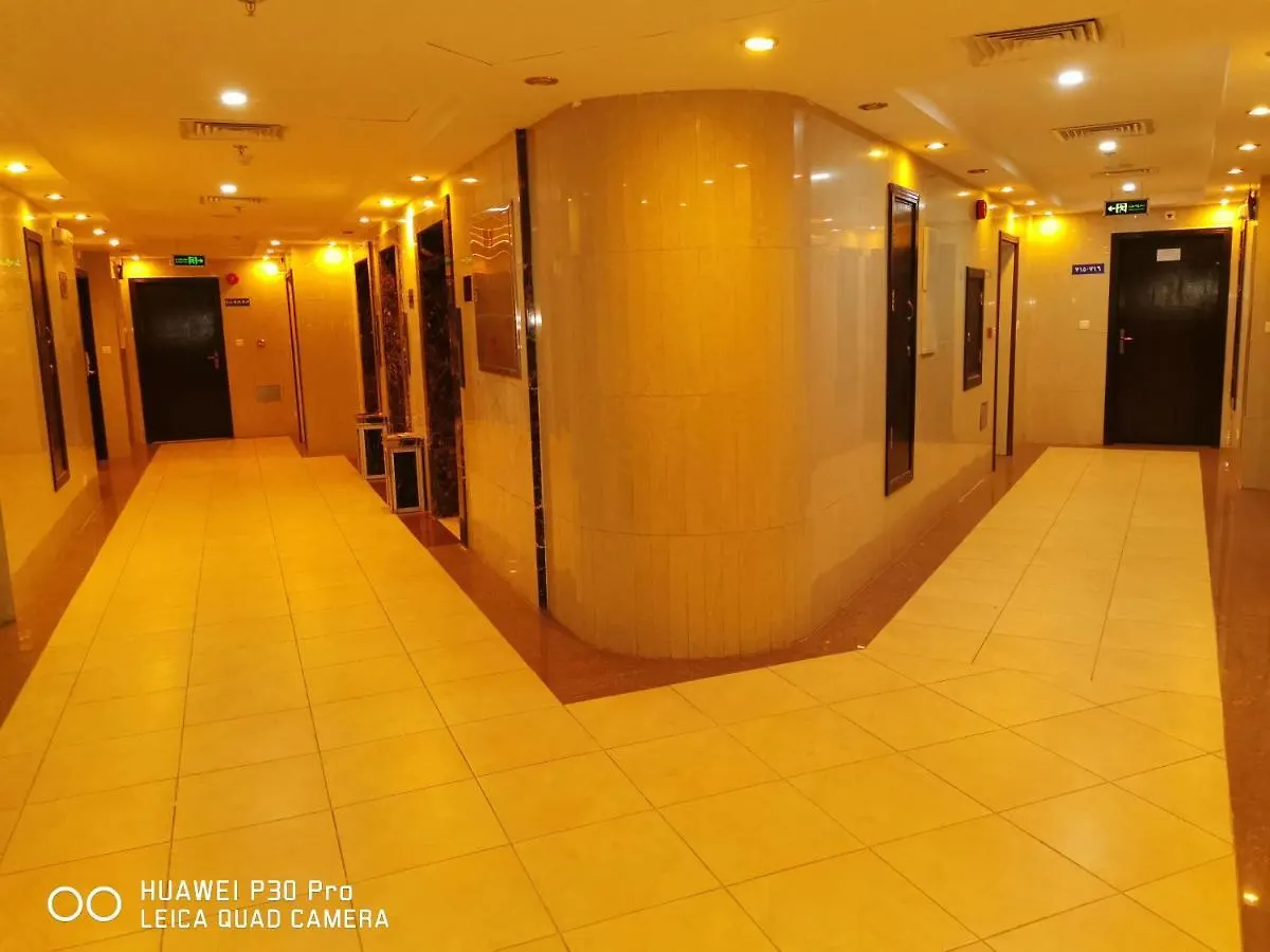 ديار المشاعر الهداية الفندقية Diyaralmashaer Al-Hadiyah Hotel La Mecque