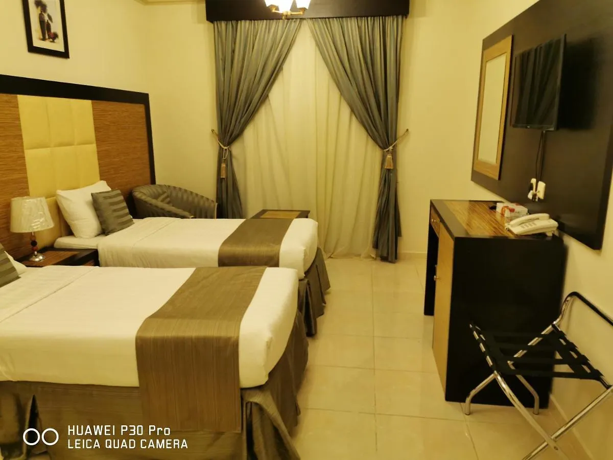 Diyaralmashaer Al-Hadiyah Hotel Mecca